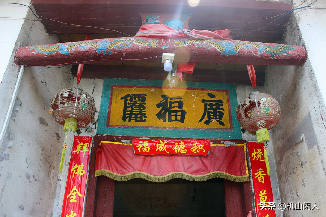 明朝李秉中,明朝名臣李贤生平