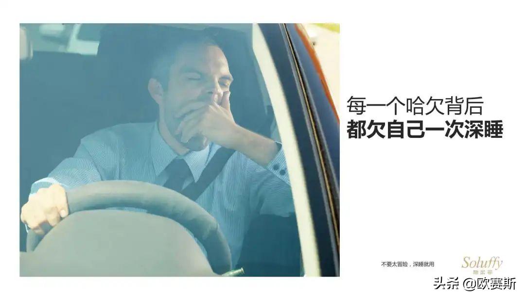 世界大品牌文案赏析,高端品牌奢侈品活动文案怎么写