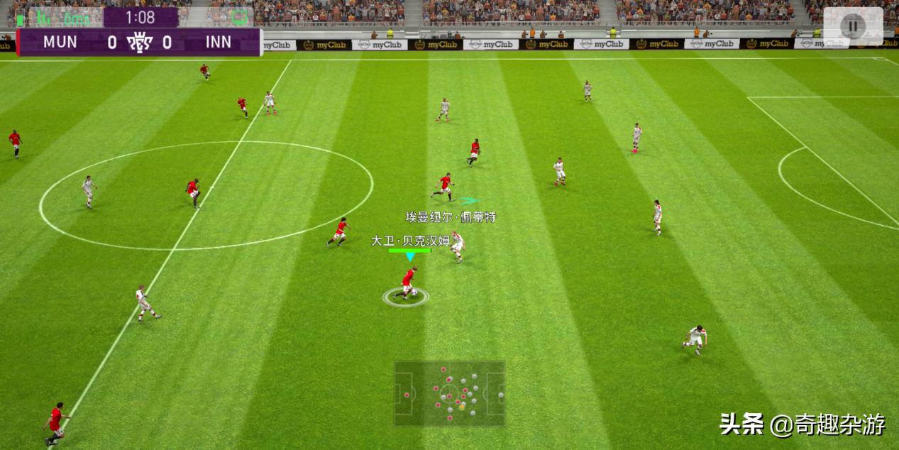 iphone12实况足球,实况足球iphone国际版