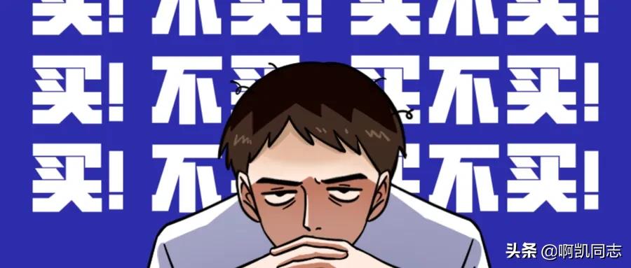 微商护肤品成交话术,微商成交话术与技巧视频