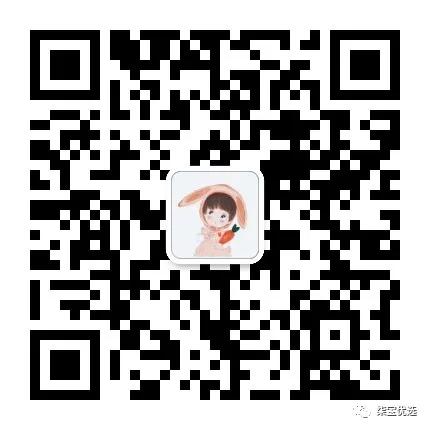 一件代发纸尿裤玩具童装母婴用品,批发婴儿童装3元一件50件起批