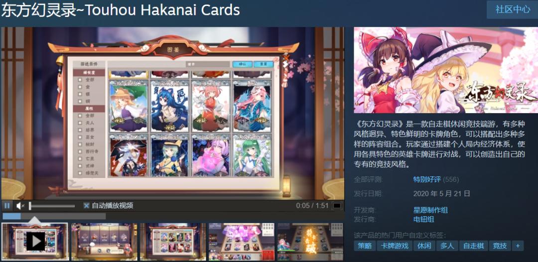 组团拉了！战地挨骂登顶！cod先锋销量拉胯！Steam免费玩