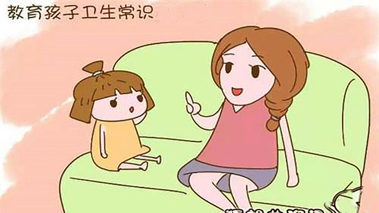 13岁女孩偷看不可描述片,接下来这位妈妈的做法,很有智慧