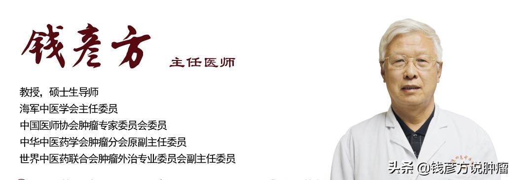 靶向治疗肺癌的中药,靶向药治疗肺癌中期成功率有多大