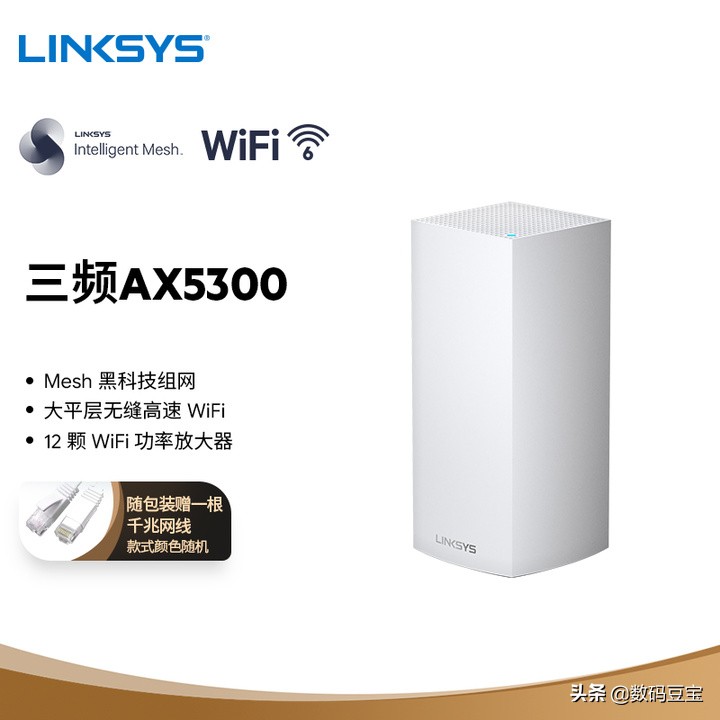 2021年双11最好的wifi6路由器,2021双11家用路由器推荐