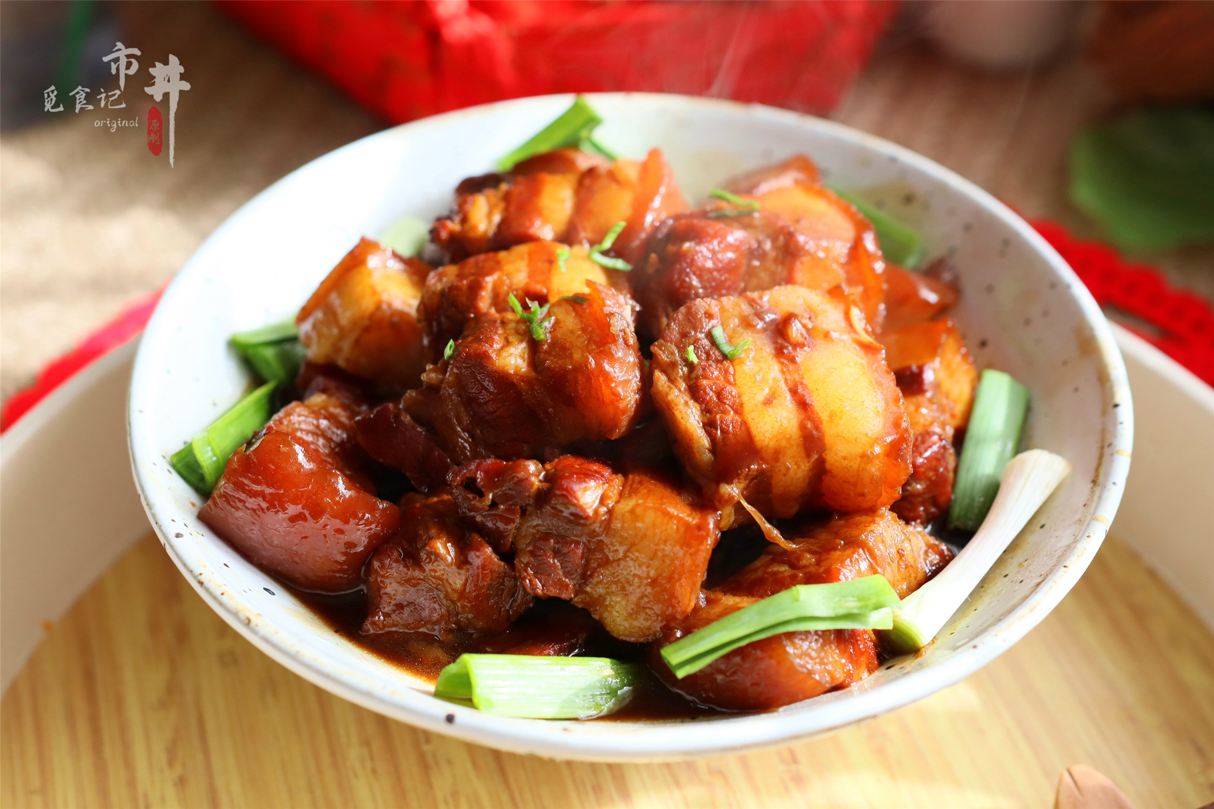 肥而不腻入口即化的红烧肉,做红烧肉记住3个关键步骤