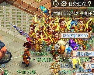 梦幻西游永久封图,梦幻西游官方最新爆料打图