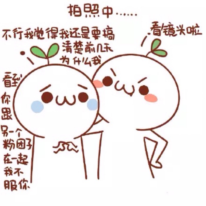 销售技巧幽默一点活跃销售气氛,幽默主持活跃气氛的语句