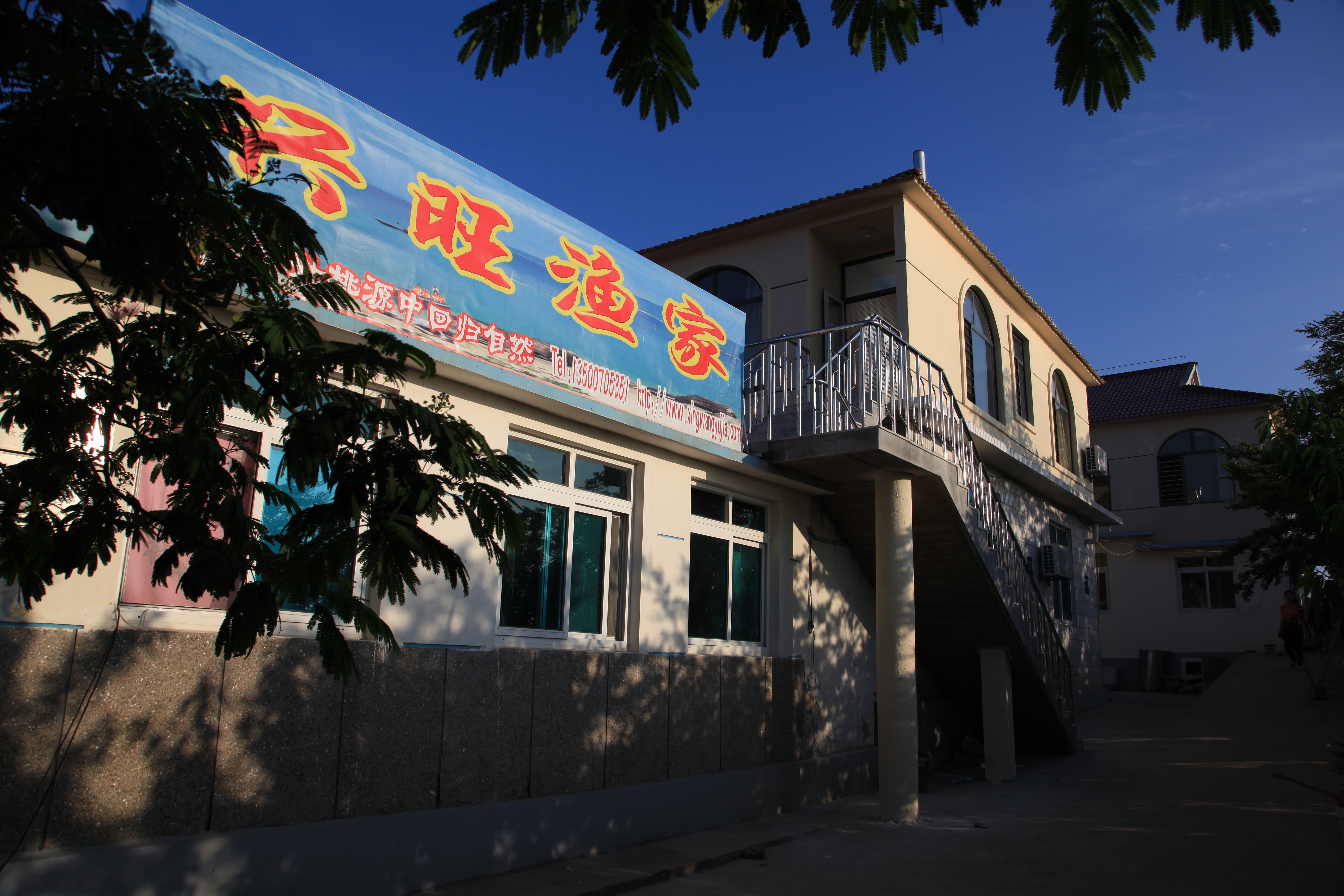 端午海岛旅游攻略,端午海岛游