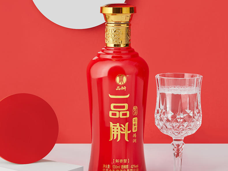 云南鸿润石斛酒怎么样,鸿润石斛酒