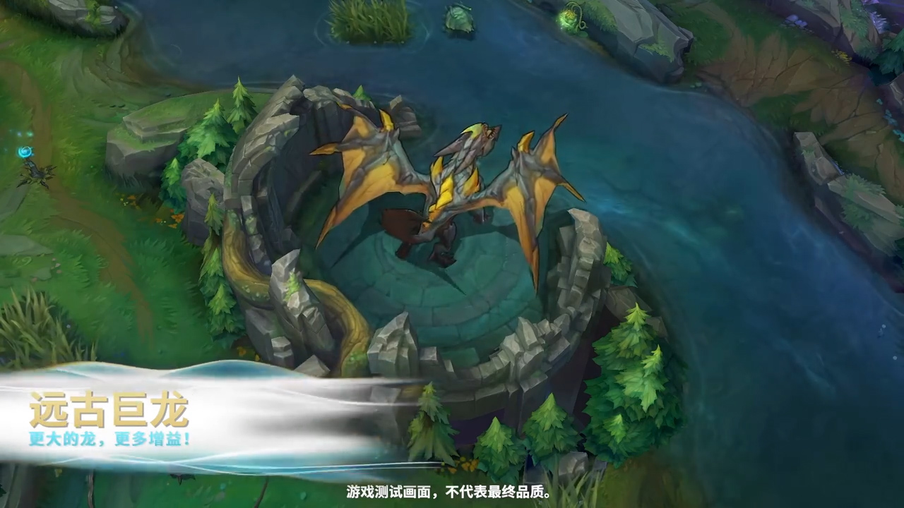 lol手游新版本征服者削弱,手游lol征服者什么时候增强