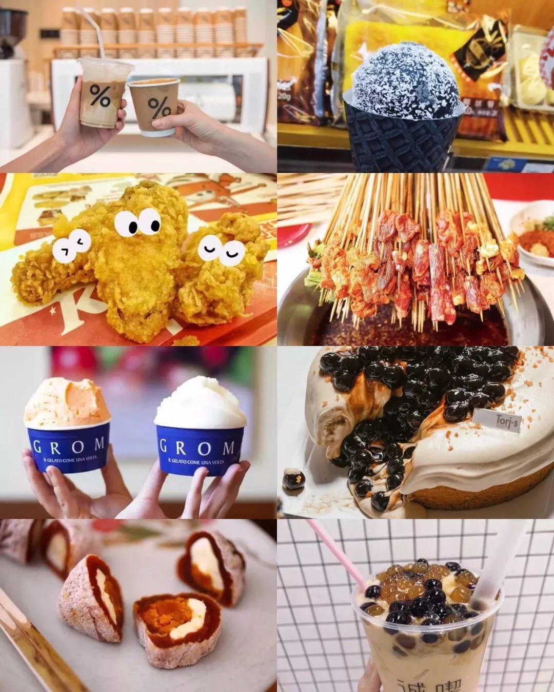 那些逐渐消失的网红美食2019年,2018十佳美食视频