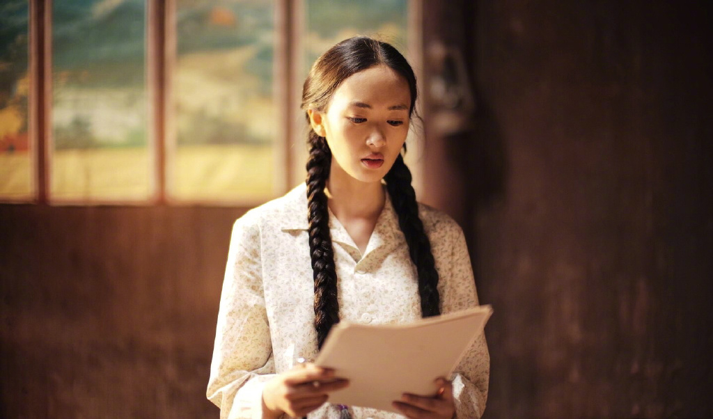 鏈变竴榫欑溂閲岀殑绔ョ懚,绔ョ懚鐪奸噷鍏呮弧姣嶇埍