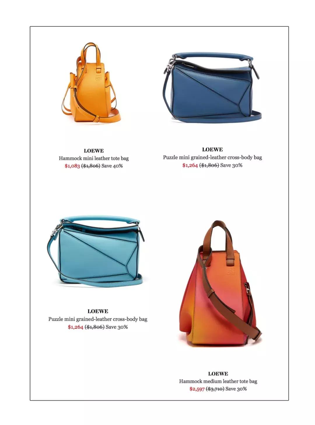 三折买大牌美妆,三折买大牌轻奢