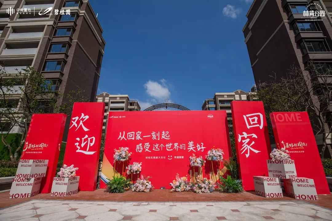 南通下半年开盘新楼盘,南通红盘怎么样