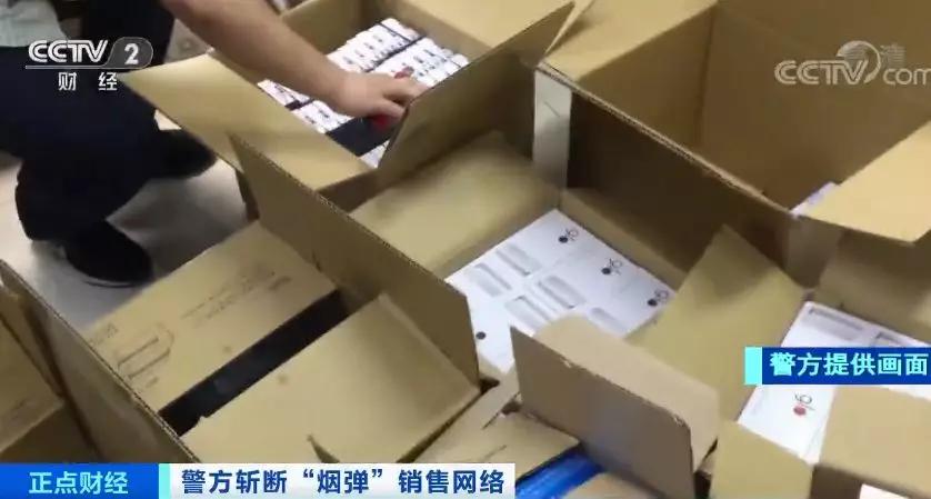 男子网购受骗,男子疑买到假烟向店家索赔