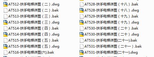 cad图纸有病毒怎么解决,cad注册机老是被当成病毒怎么办