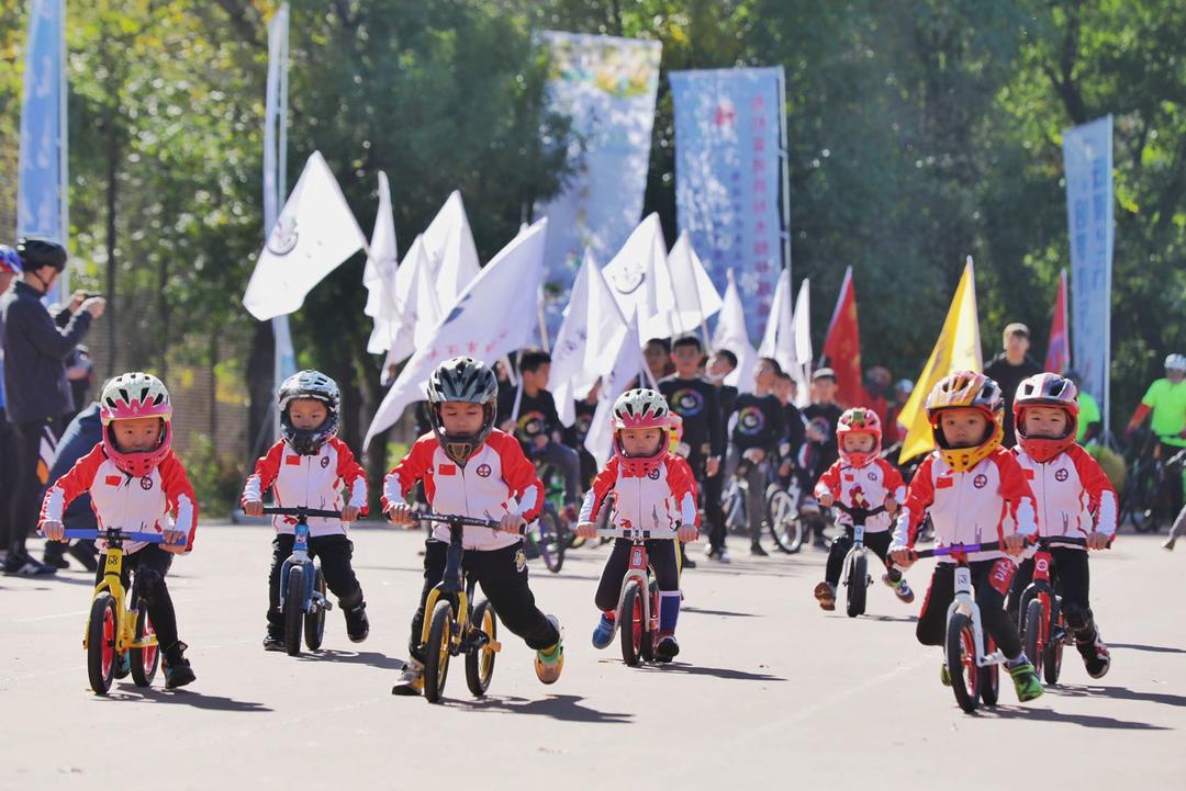 骑行节,辽宁骑行节2024