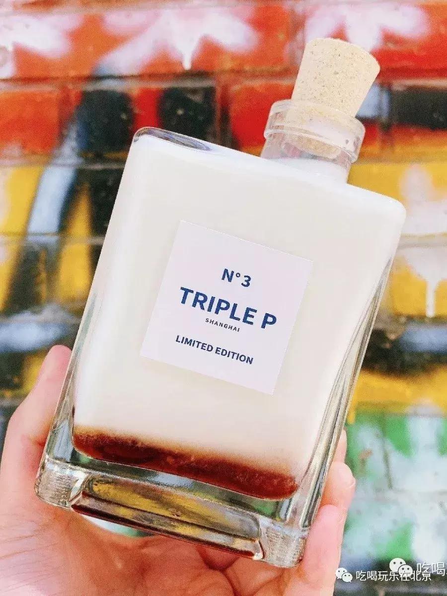 三里屯网红奶茶店在哪,三里屯热门奶茶店