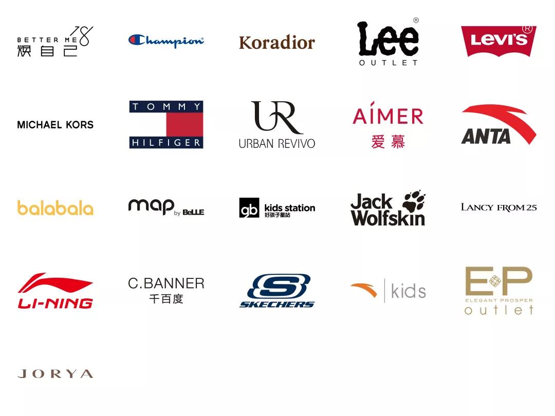 运动休闲3折起！VIP感恩季~专属福利尽在王府井奥莱机场店