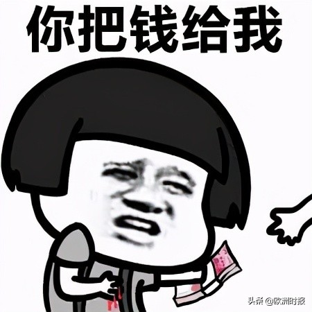 后续航班被取消前序航班如何退款,疫情取消航班会全额退款吗