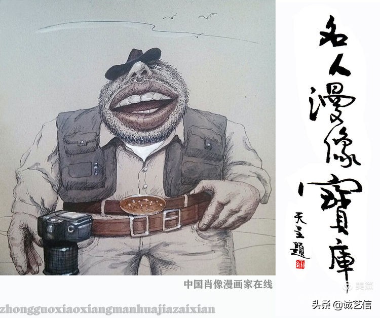 青年漫画家/插画师/闫七郎,肖漫合集