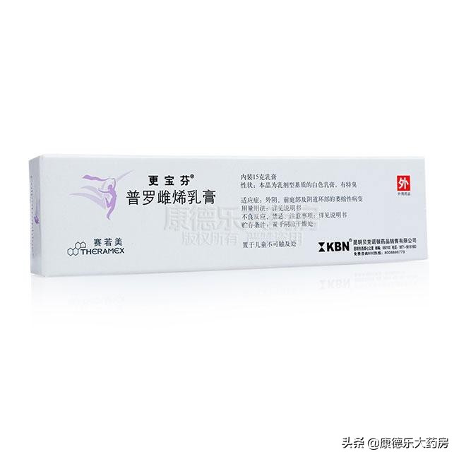 治疗更年期综合症的药有哪些,更年期综合症用什么药治疗