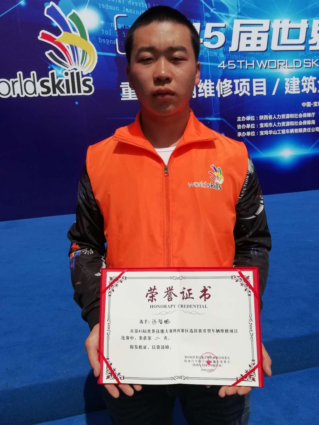 陕西正大技师学院主打专业,陕西正大技师学院