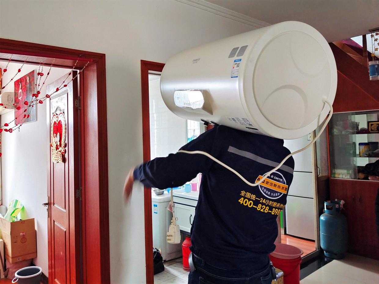 老房电热水器,老款热得快热水器