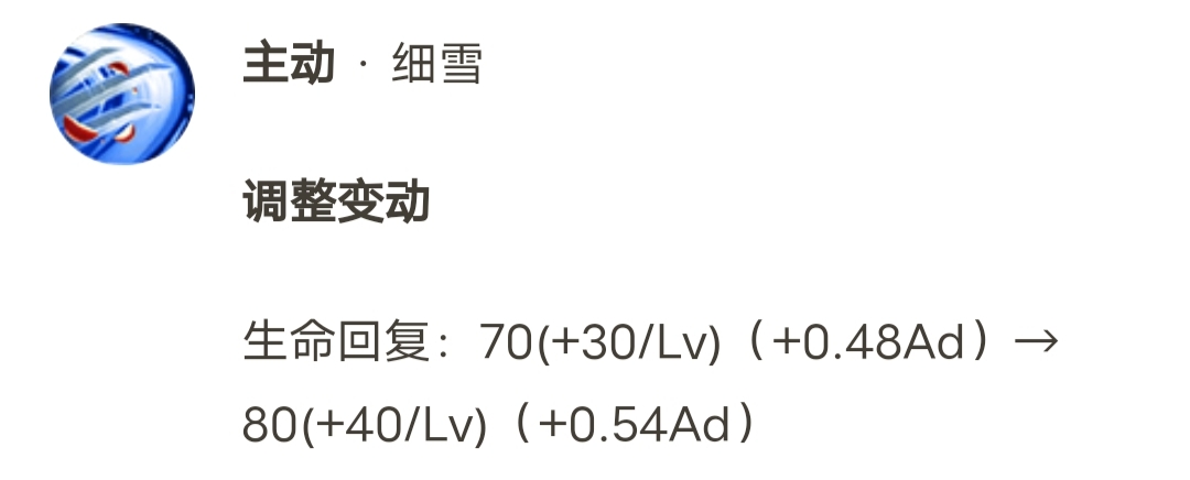 王者s25打野梯度排行,s25打野梯度排行榜怎么查看