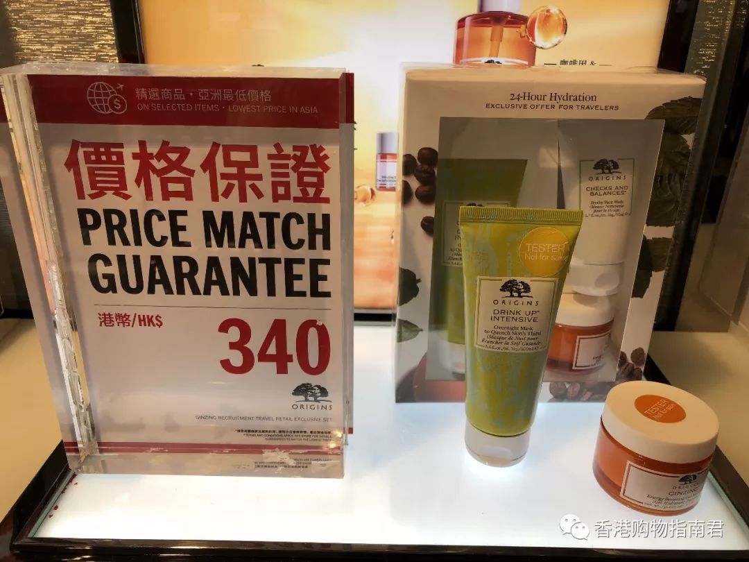 【香港买买买】转自香港购物指南君：实拍DFS的15大品牌！