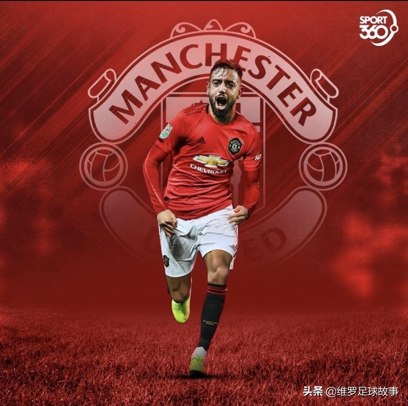 2020年足球世界排名,2019年足球世界排名一览表