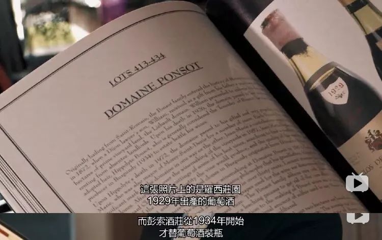 亚裔男子骗了美国富豪,亚裔小伙骗亿万富翁