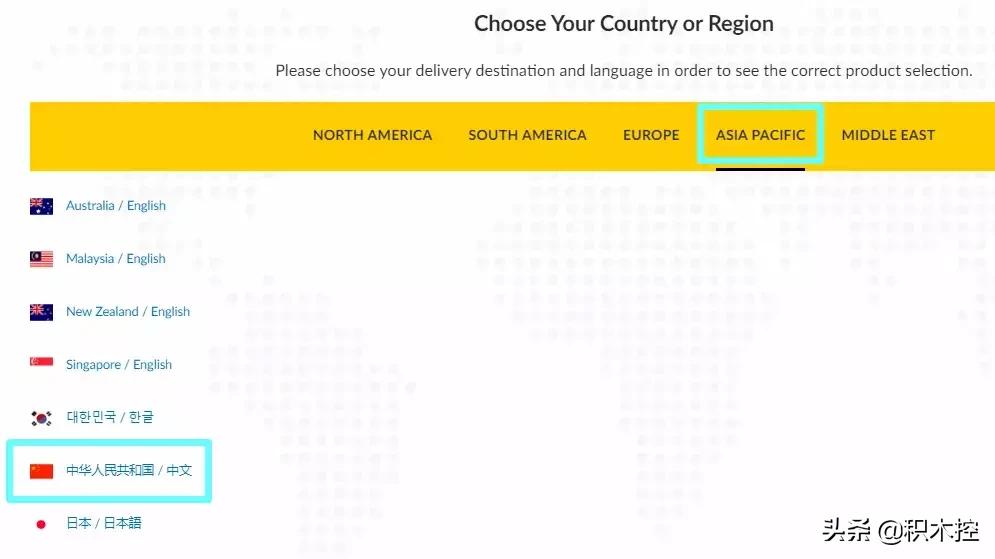 乐高官方补件教程,新买的乐高拼装