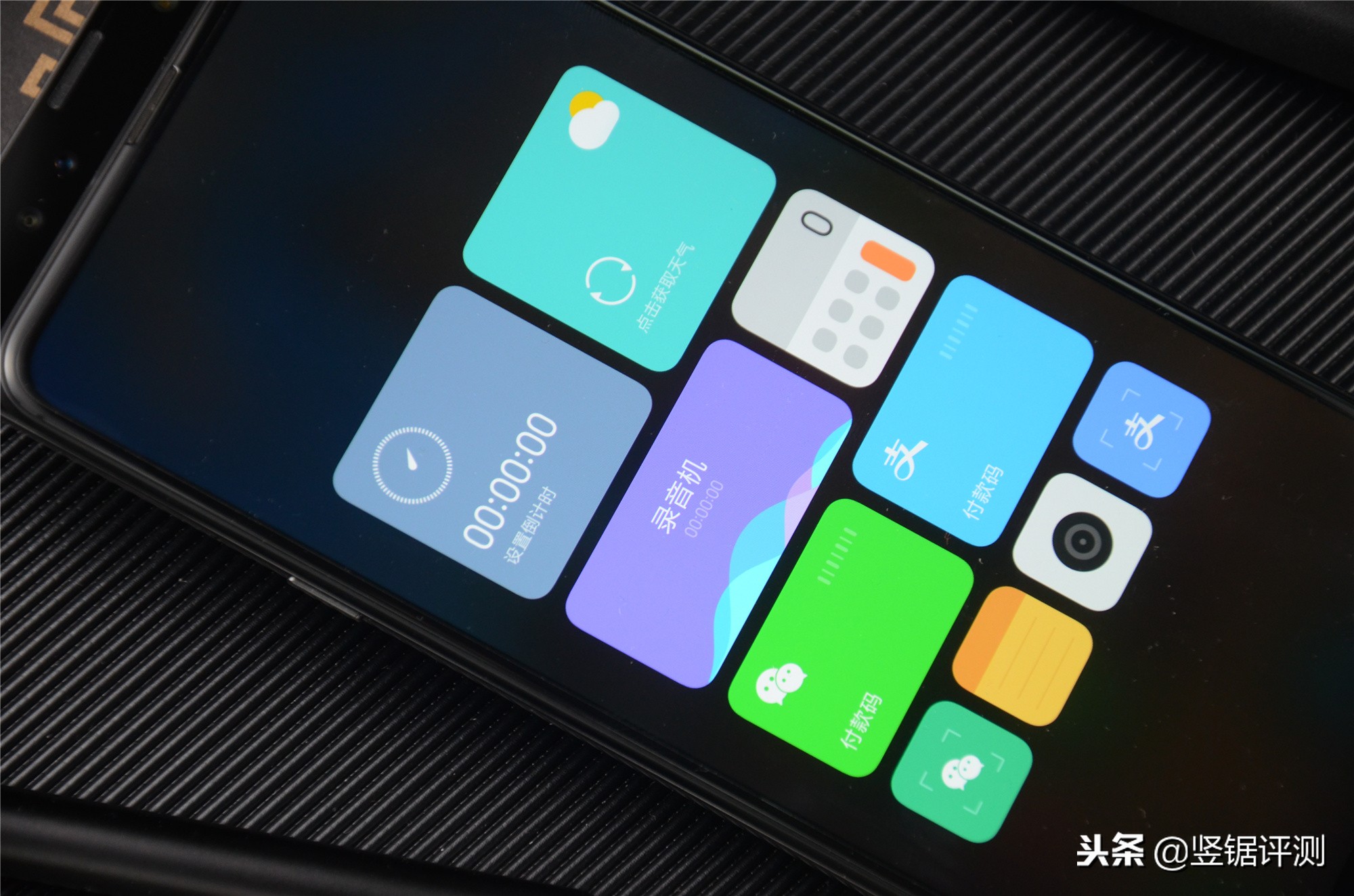 小米MIX3值不值得入手？体验一个月后来说下感受