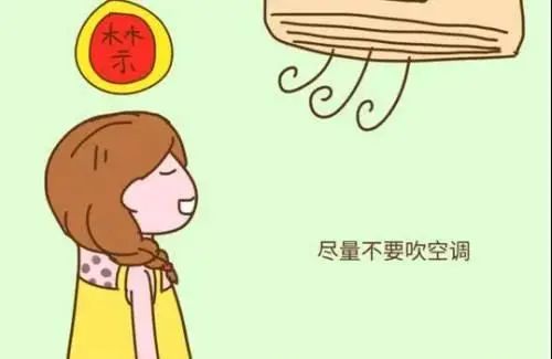 三伏贴四次在同一个穴位吗,三伏贴贴到涌泉穴有什么反应