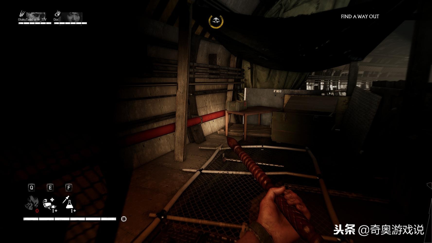 隐藏角色BRIDGER解锁流程只需要6步