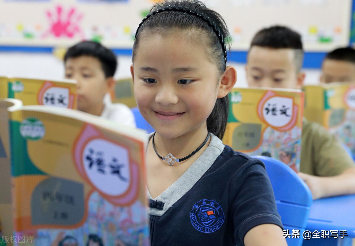 学思行悟在小学语文教学中的应用,小学语文教学实施中的巩固拓展