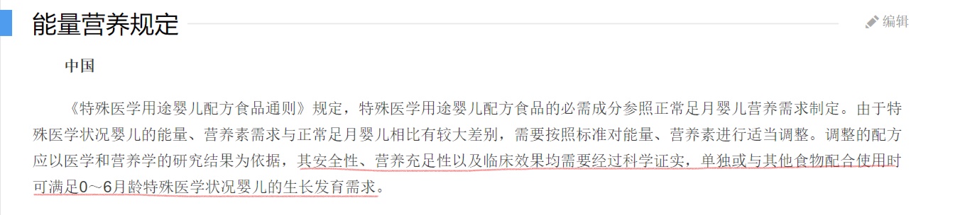 閮村窞澶уご濞冨▋濂剁矇浜嬩欢,婀栧崡閮村窞澶уご濞冨▋濂剁矇浜嬩欢