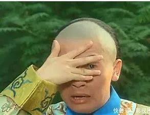 三年一代沟听过吗,三年一代沟是谁说的