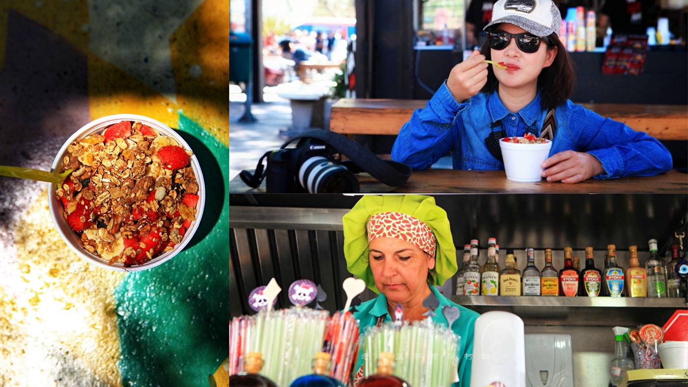 巴西人喜欢玩游戏,巴西人热衷的娱乐活动