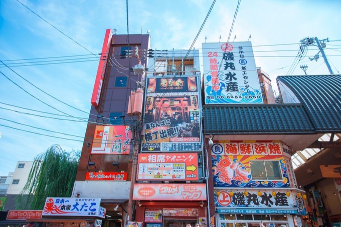 暴走大阪,暴走大阪京都奈良最强攻略