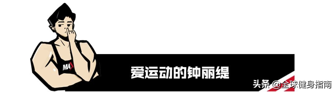 钟丽缇张伦硕人鱼夫妇跳舞视频,54岁钟丽缇穿红色人鱼装