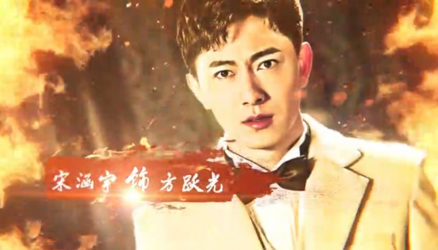 电视剧浴血红妆,电视剧浴血红妆第三十八集