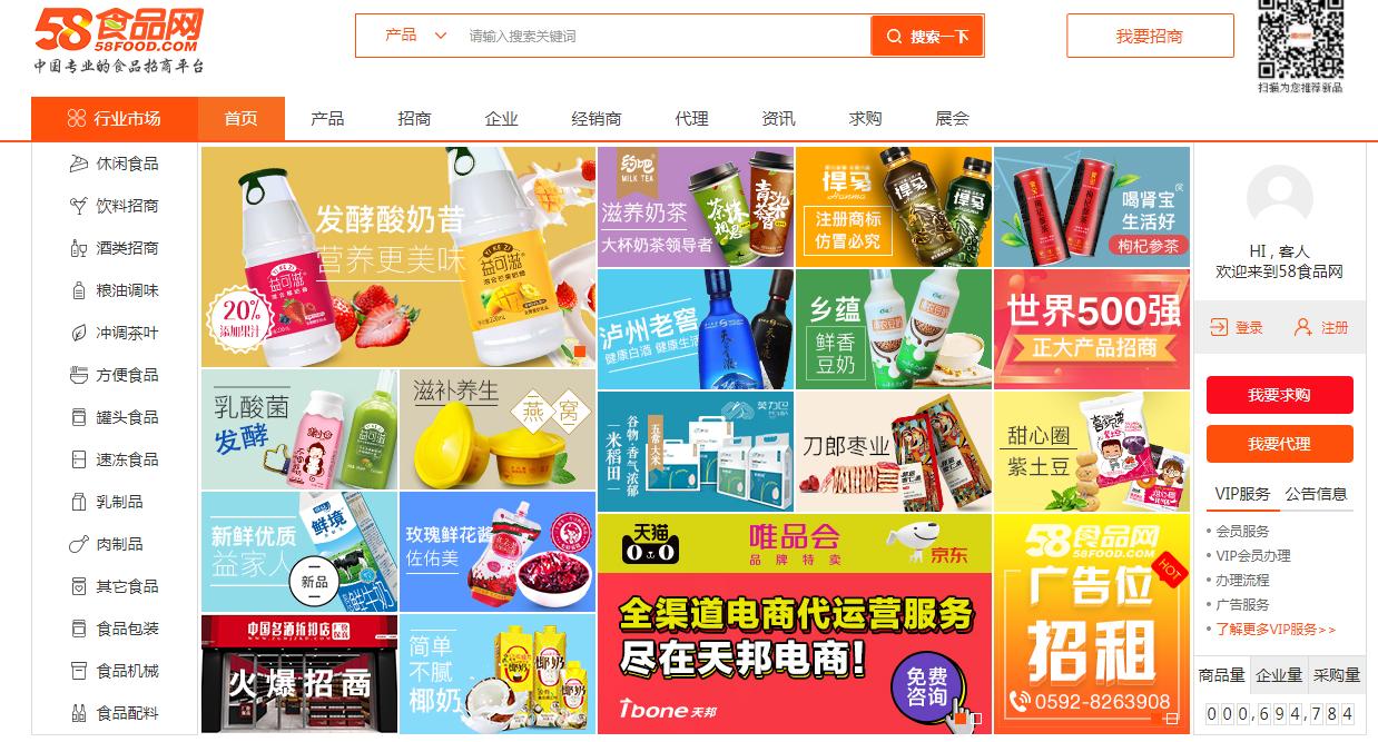 新手淘宝开店没有货源去哪找货源,淘宝无货源和天猫无货源