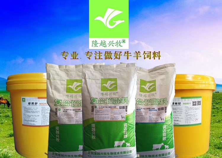 母羊常见的几种流产疾病，可以好好学下！