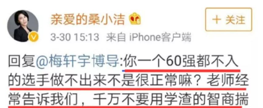 最强大脑最值得看的一季,最强大脑第5季豆瓣评分