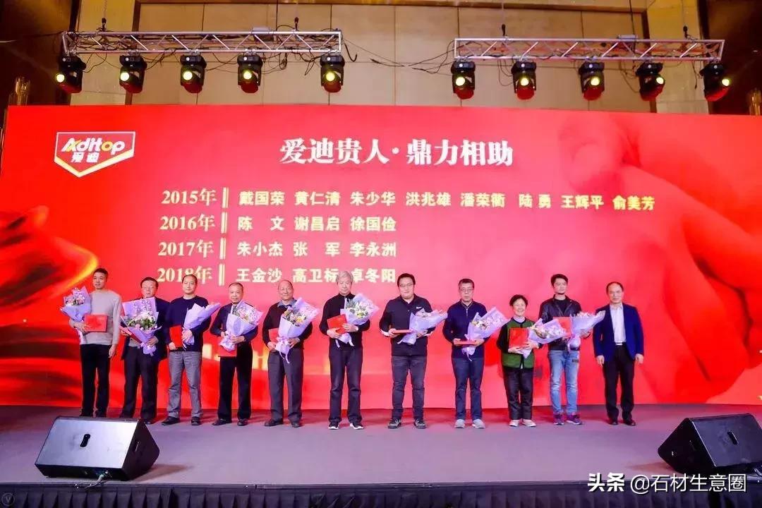 第十八届中国会展行业高峰论坛,2019中国创新论坛