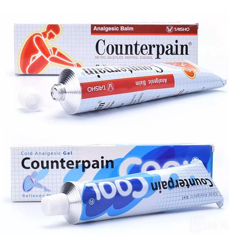 去泰国旅游感冒了有什么药,在泰国拉肚子呕吐吃什么药