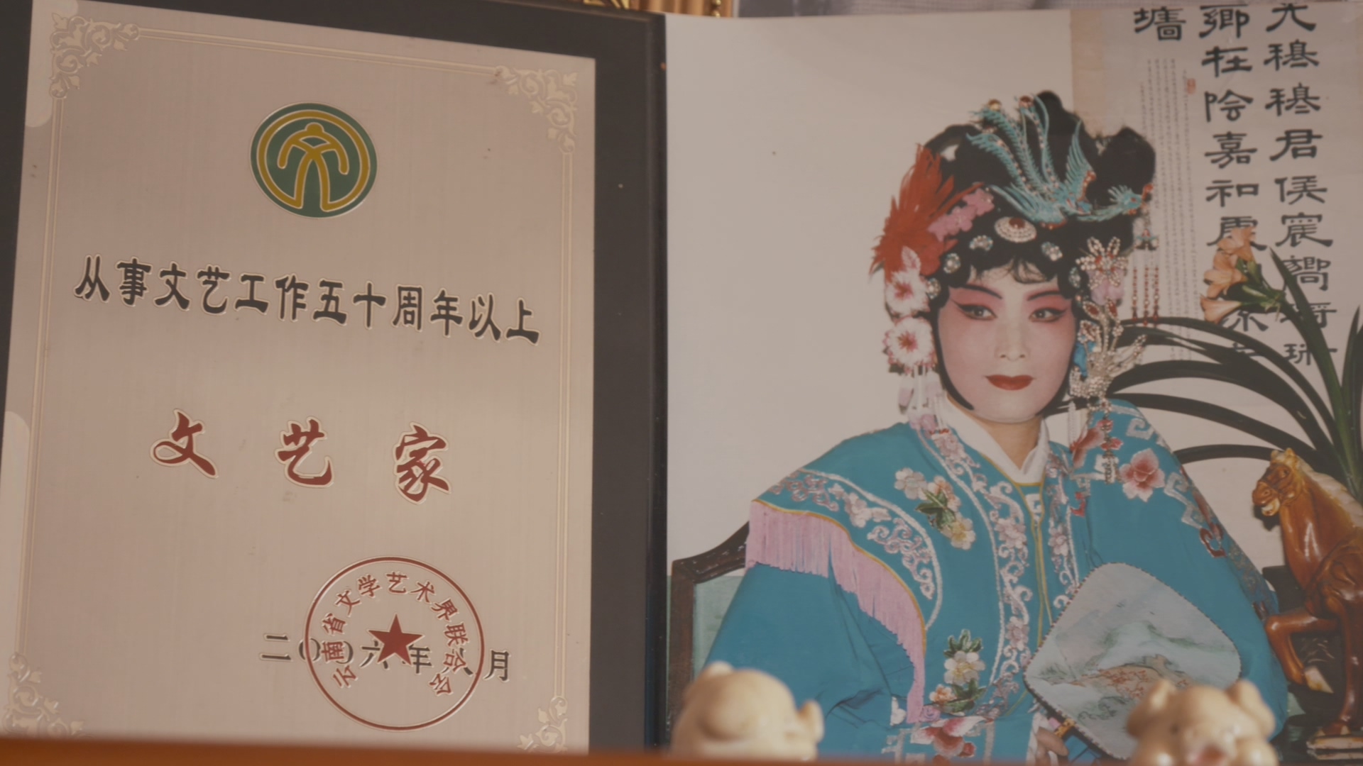 昆明五华书香门第,昆明书香门第